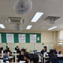 용인한빛중학교 | 용인한빛중학교 창업캠프 진로지도 교육 재방문 3학년 후기