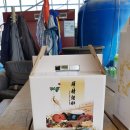 금강산건강원 - 서산시 도당가금말길 33-1 | 금강산건강원