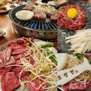 NR-3[동부대로]-상-11 | 전주한우맛집.호성정.전주정육식당.전주현지인맛집.