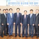 특허법인두성