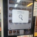 육오짬뽕 이미지