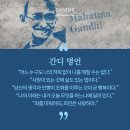 감동간판