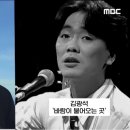 바람이 불어오는 곳 이미지