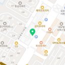 리쌤국어학원