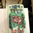 HS복싱 | 국백 주간 🗓️➖💯