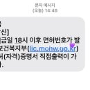 박유정내과 네이버블로그