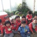 아이마을 어린이집 이미지