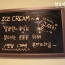 구이구이맛집 이미지