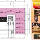 청라미래약국 이미지