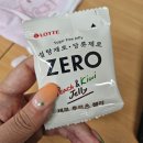 네일시샘달 | 말이 많아지는 것은 서툰 사랑의 증거
