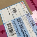 창평초교 유치원 이미지