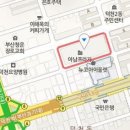 문희철정형외과의원 이미지