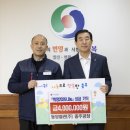한국타이어동양