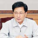 옥계산단 이미지