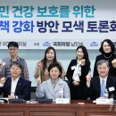열린대학약국 이미지