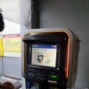 세원주유소 이미지