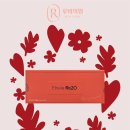 루비의원 이미지