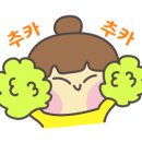 조은갈비 이미지