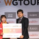 ㈜월드렌트카 이미지