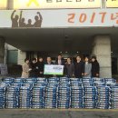 (재)한국SGI