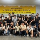 청년맥주 이미지