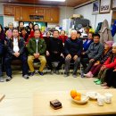 수동면분회 이미지