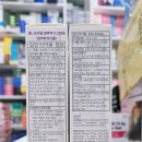 사당365약국 이미지