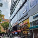 모도리스시 | 고덕역 스시맛집 모도리스시 내돈내산 후기!