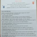 H1075 | [이사일기(1)] 월플랜 풀바른벽지 합지벽지 샘플 후기