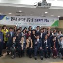 삼숭2통 이미지