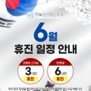 하늘소아청소년과의원 이미지