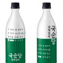 수신닭발 네이버블로그