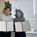 (주)무브유어마인드와의 협약 소식 이미지
