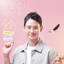 매치박스 유한책임회사 이미지