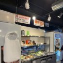 맛있는고기에솜씨를더하다울산 - 북구 매곡로 123 | 맛있는고기에솜씨를더하다울산