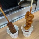 대구맛집 - 야끼리아