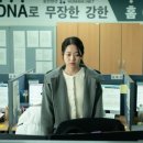 유스포 - 서구 죽봉대로 145-1 | 유스포