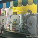 지에스(GS)25연지공원점 이미지