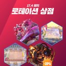 진형종합관리(주) 루리웹 뉴스보드