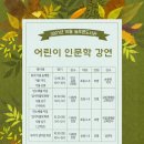 늘푸른서점 이미지