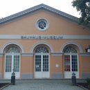 바우 하우스 이미지