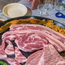 상구네솥뚜껑삼겹살 이미지