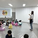 선강태권도장