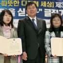 클린세상 - 부평구 신트리로22번길 16 | 클린세상