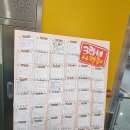 갈전초등학교 이미지