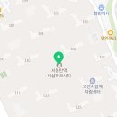동탄푸른약국 이미지