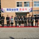 세종여자고등학교