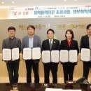 청도군-4 이미지