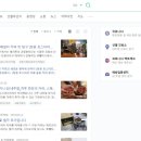 에스페레커피 이미지