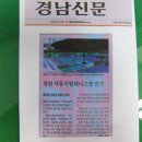 덕동시립테니스장 Daum카페
